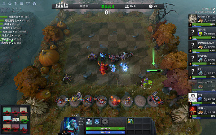 普雷斯蒂 普雷斯蒂