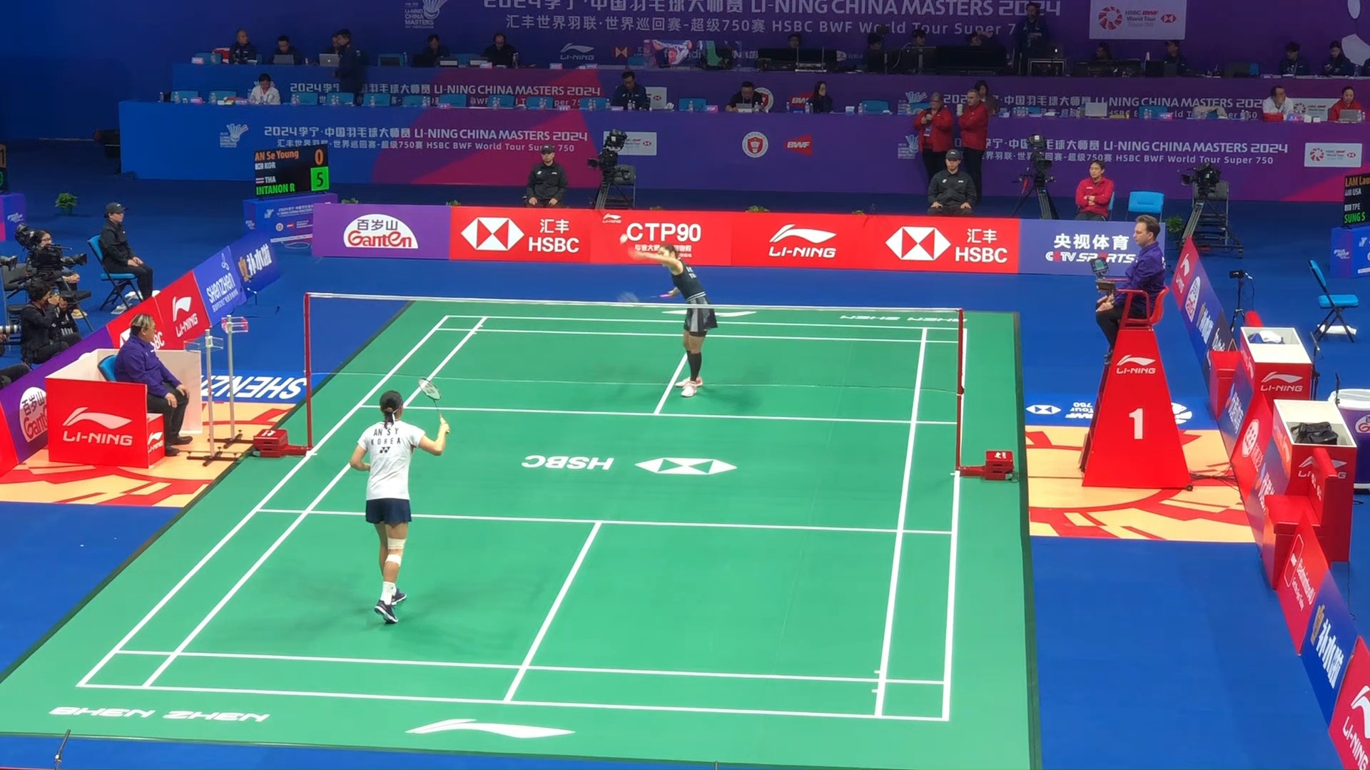 上的再次交 上的再次交