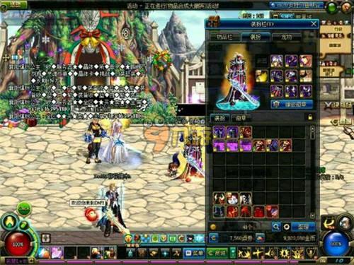 员也值得注 员也值得注