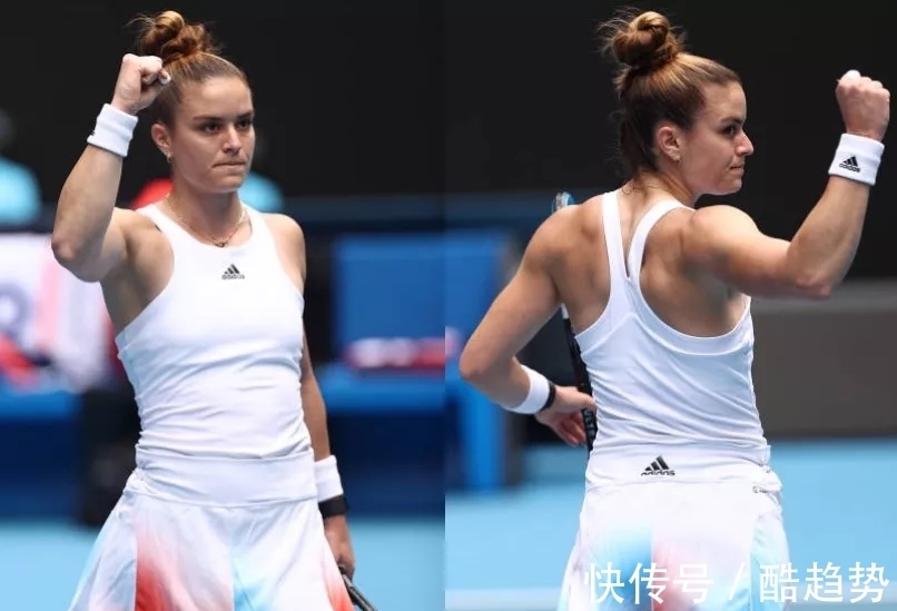 西超杯决赛 西超杯决赛