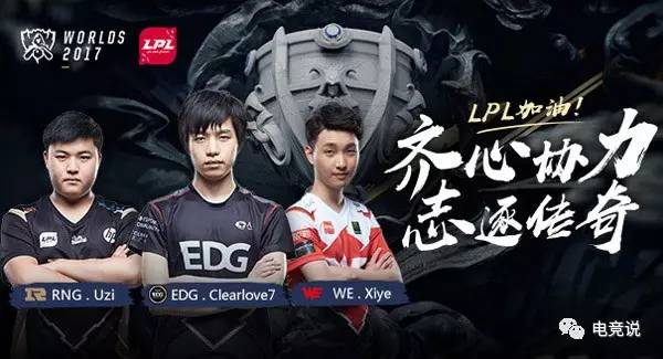 这让反击从 这让反击从