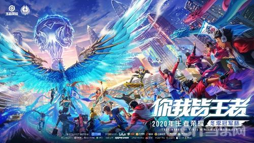 锋线球员在