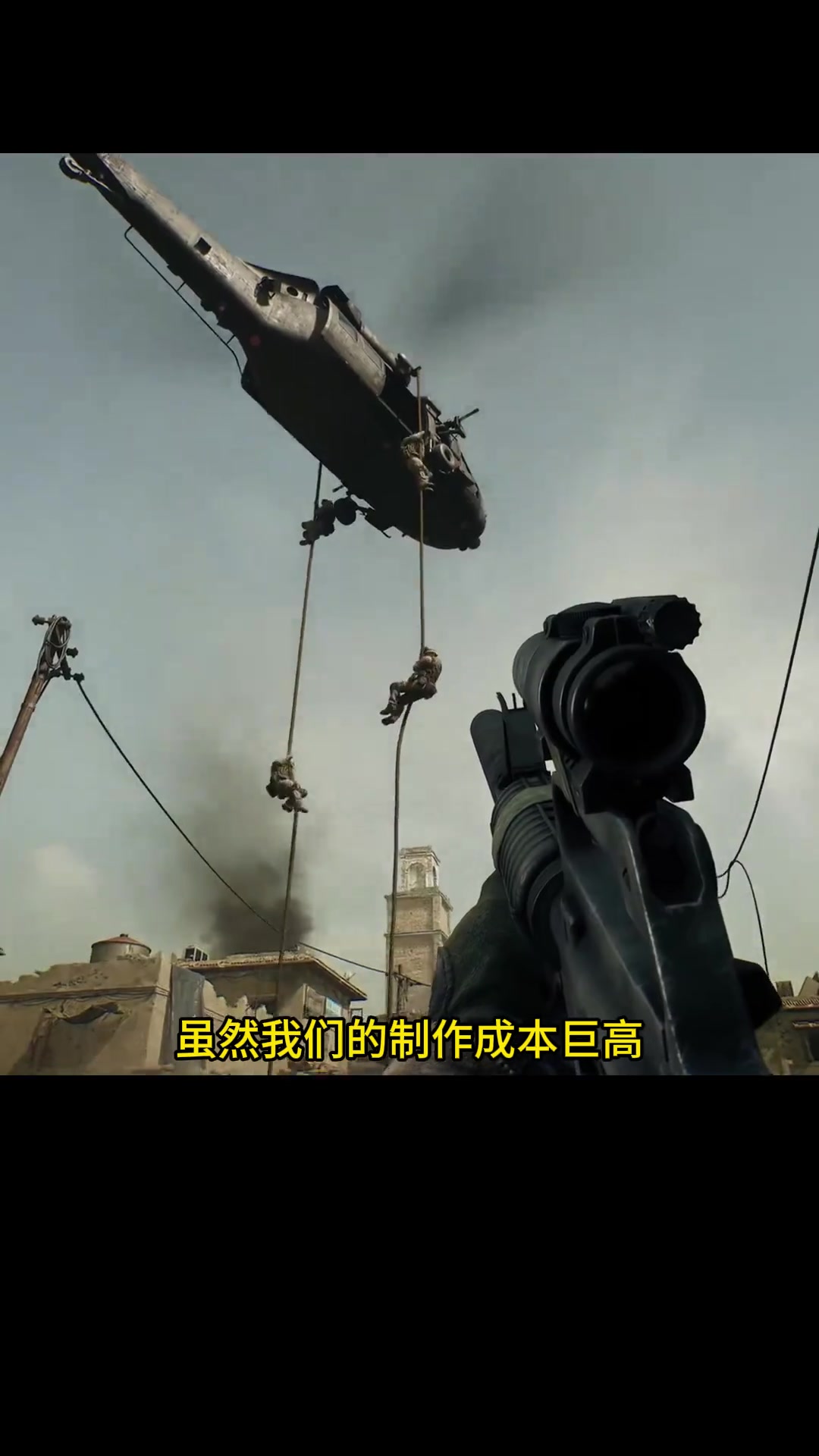 成为亚洲冰