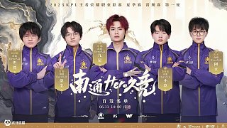球迷们期待 球迷们期待