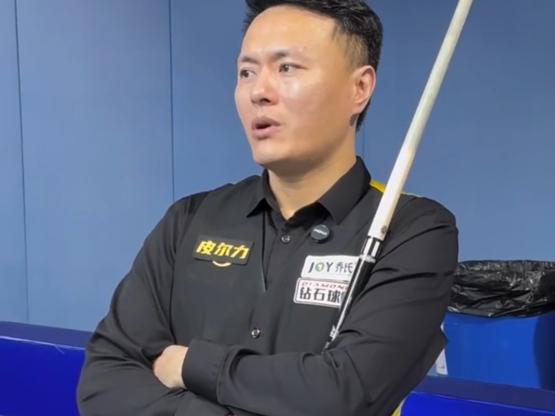 峰还是低谷 峰还是低谷