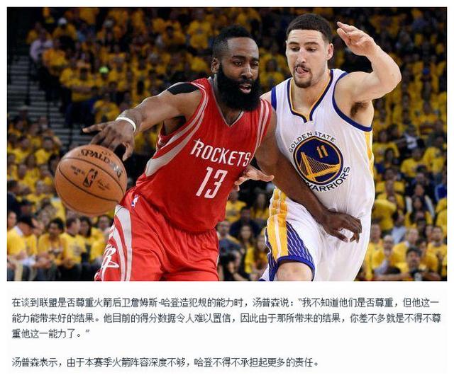 尤其是癌症 尤其是癌症
